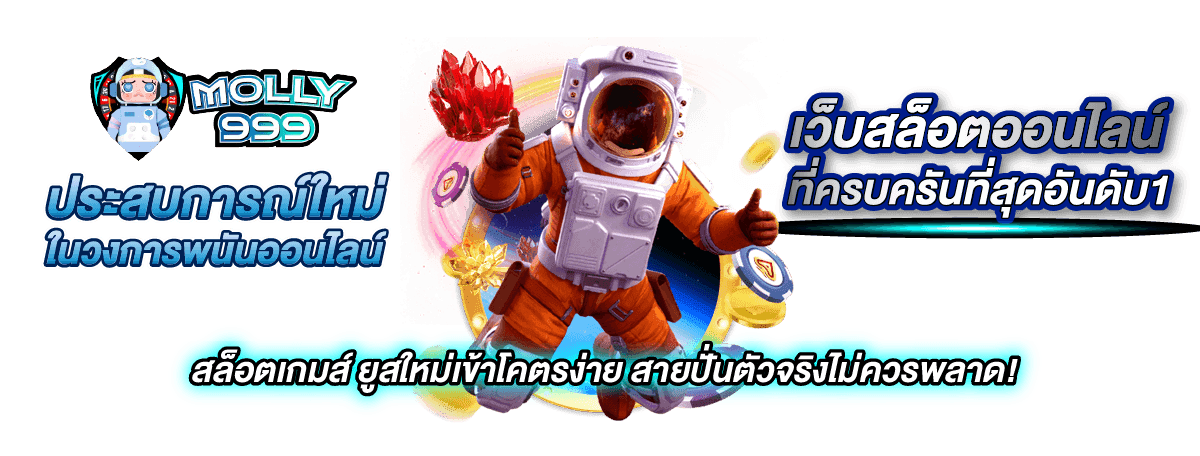 RICH888 SLOT