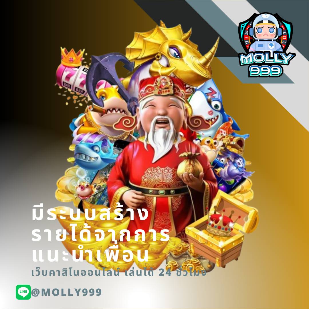 RICH888 SLOT ลุ้นแจ็คพอตใหญ่จากแบล็คแจ็คทุกชั่วโมง รางวัลใหญ่รอคุณอยู่